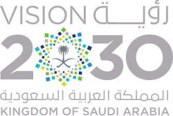 saudi vision 2030 logo.svg