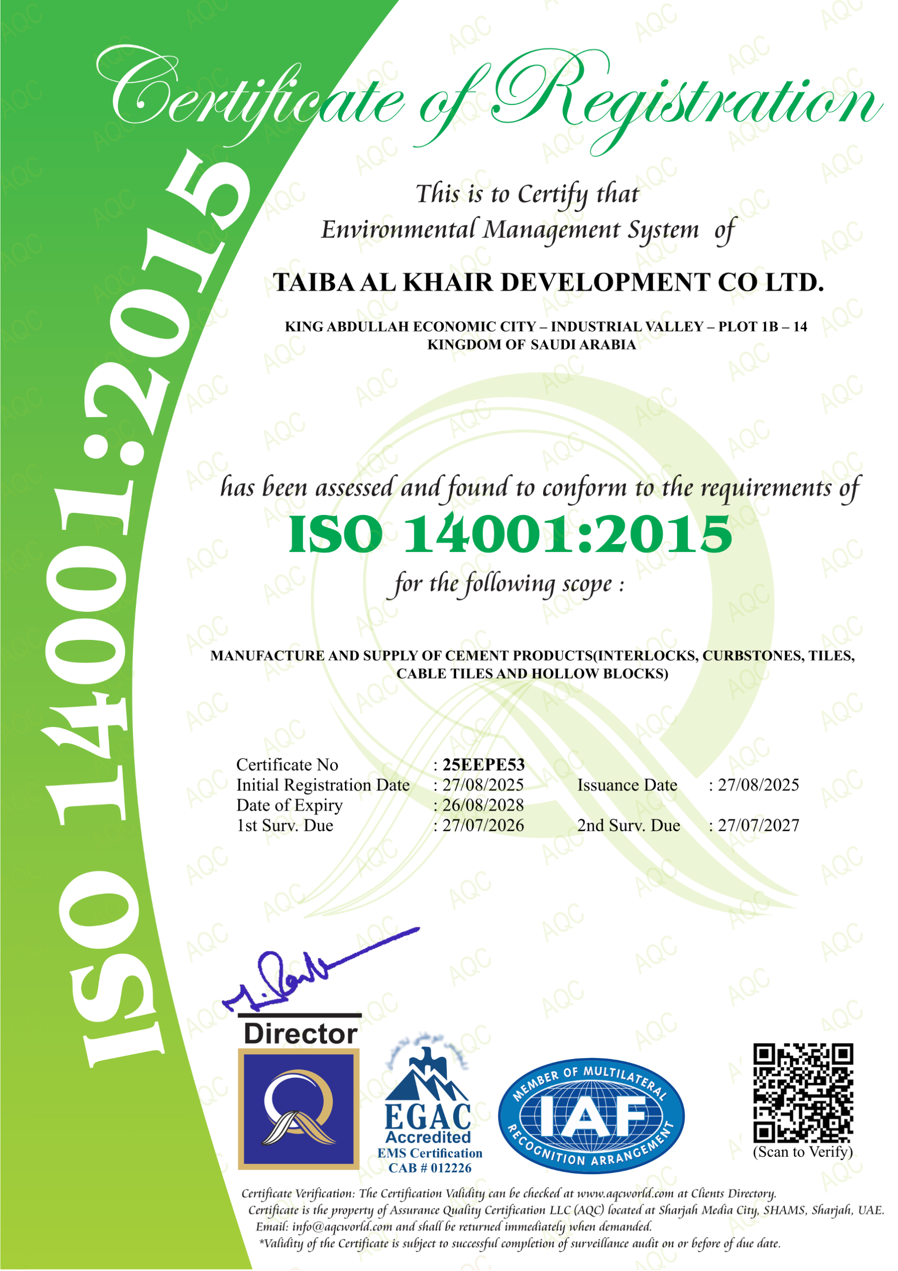 Home 1 1 iso 140012015